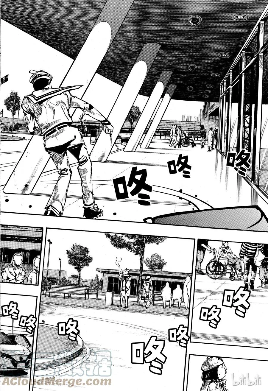 86 第86话 第4页