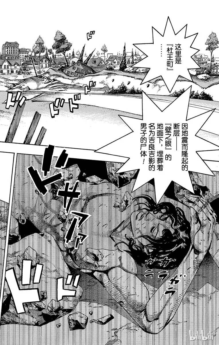 8 加州大床 其① 第2页