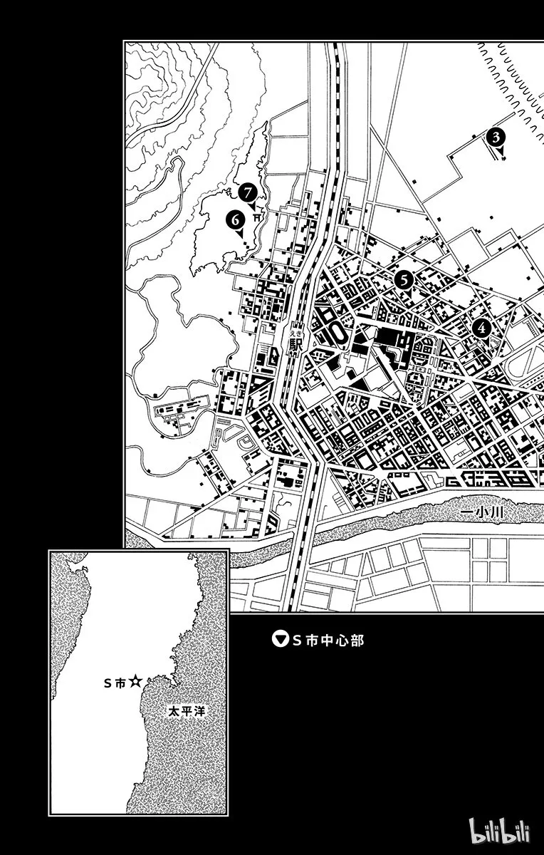 10 加州大床 其③ 第4页