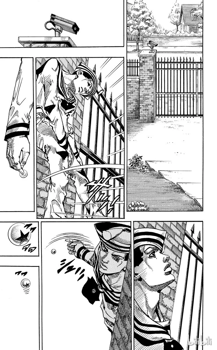 12 [佩斯利公园]与[完美天生] 其1 第15页