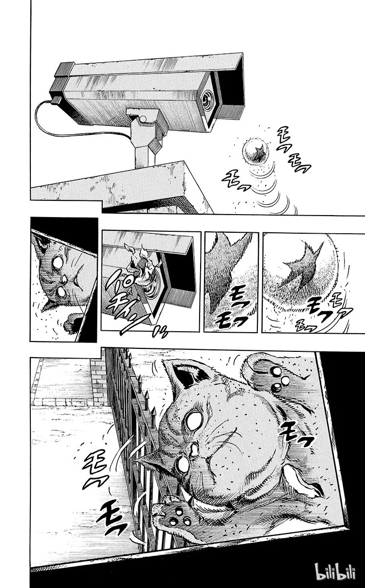 12 [佩斯利公园]与[完美天生] 其1 第16页