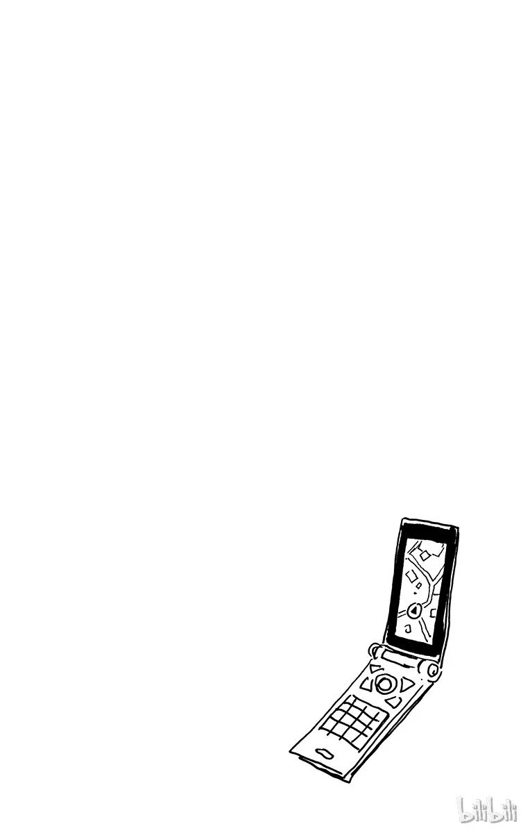 12 [佩斯利公园]与[完美天生] 其1 第50页