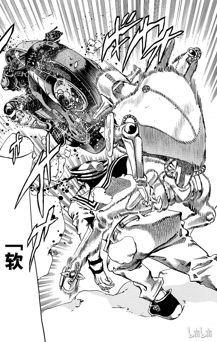 14 [佩斯利公园]与[完美天生] 其3 第41页