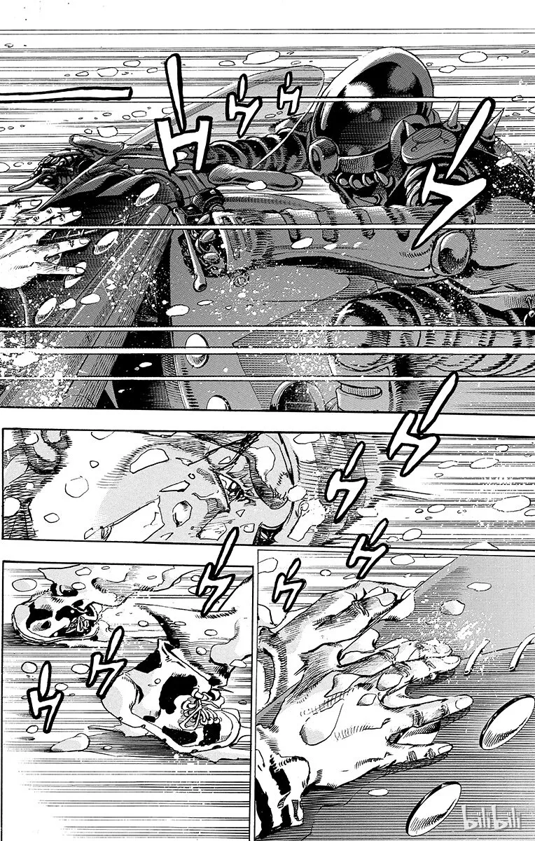 15 [佩斯利公园]与[完美天生] 其4 第14页