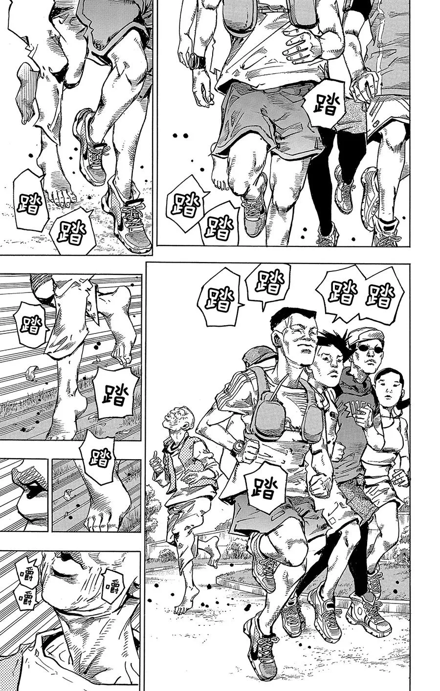 39 杜比华 其1 第28页