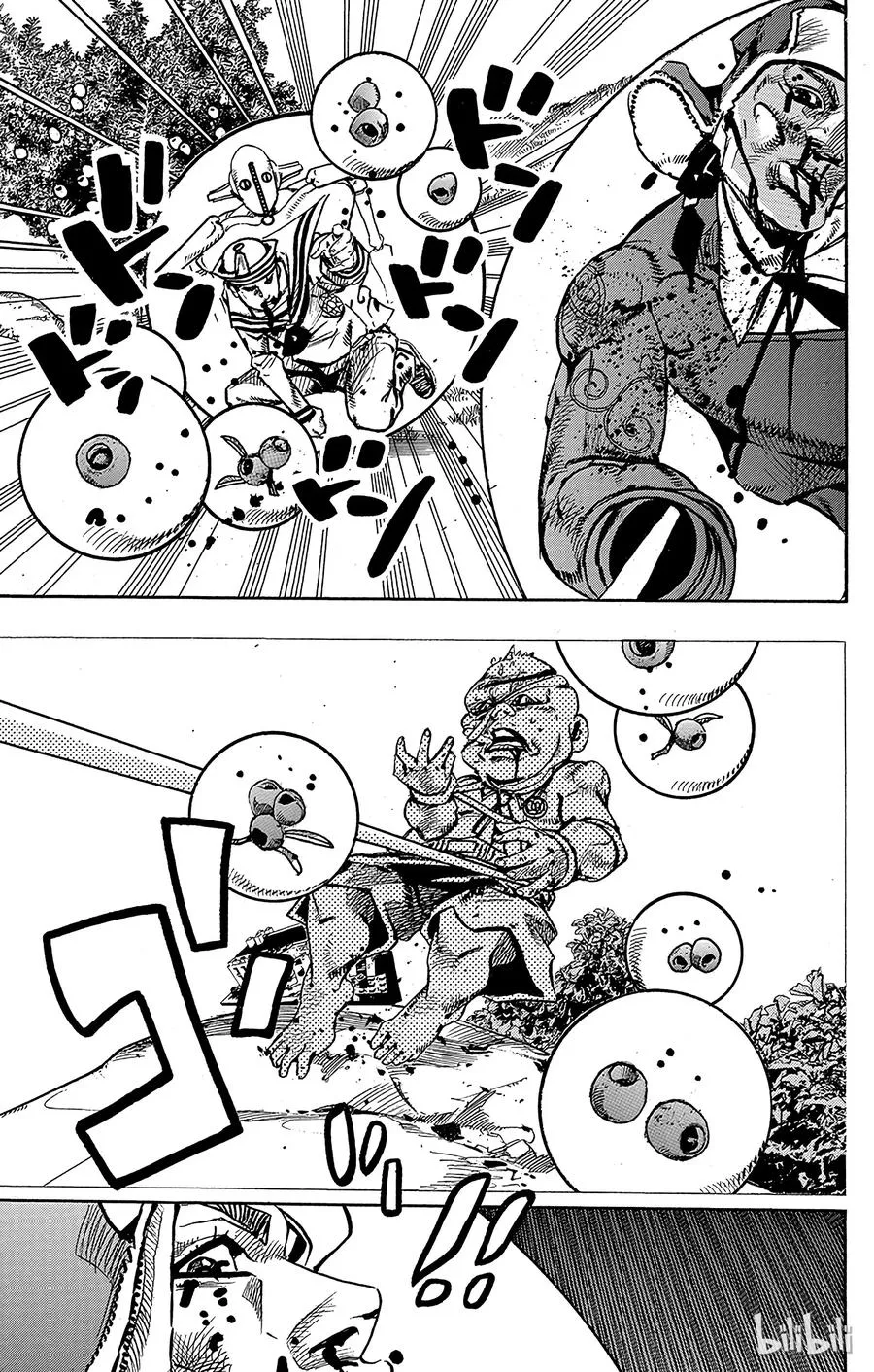 75 臭氧宝贝的加压 其3 第24页