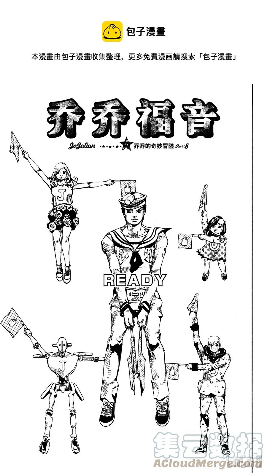 92 92 第1页