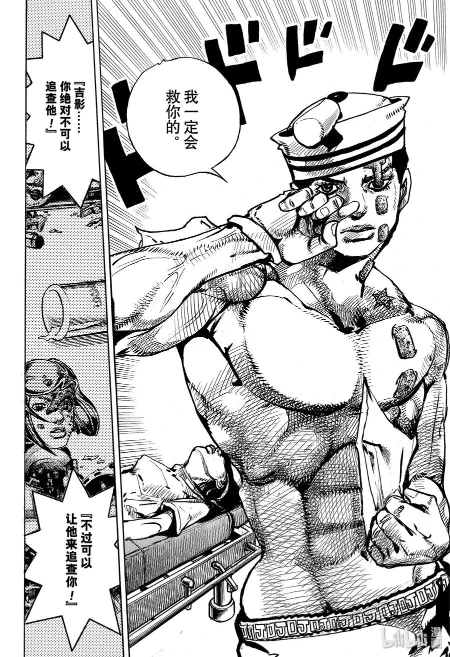 92 92 第44页