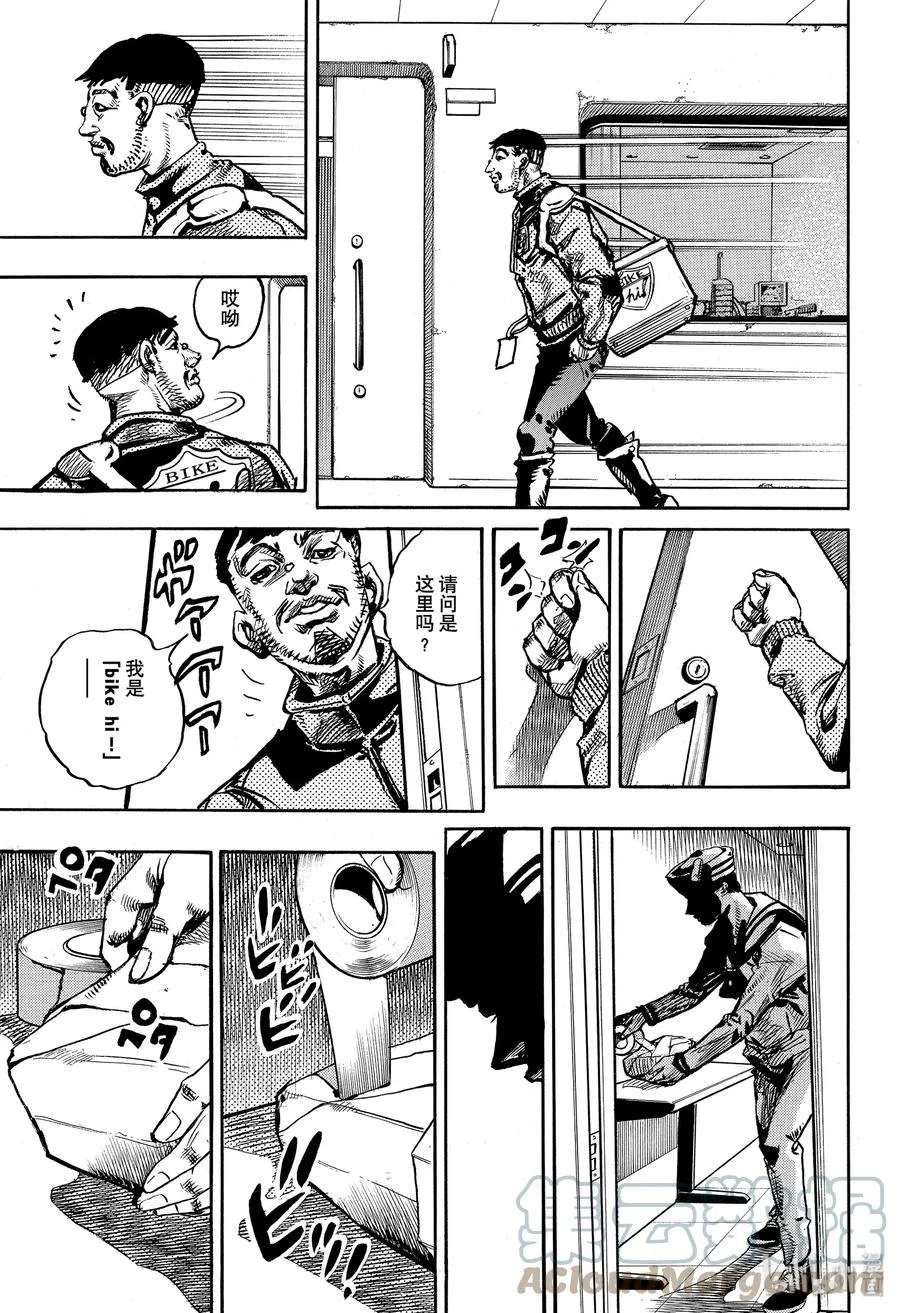 93 93 第5页