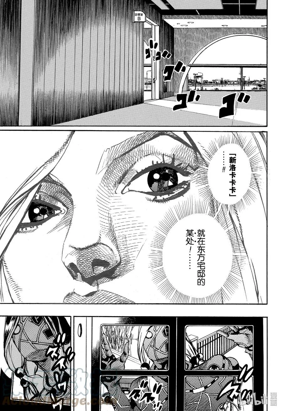 93 93 第11页