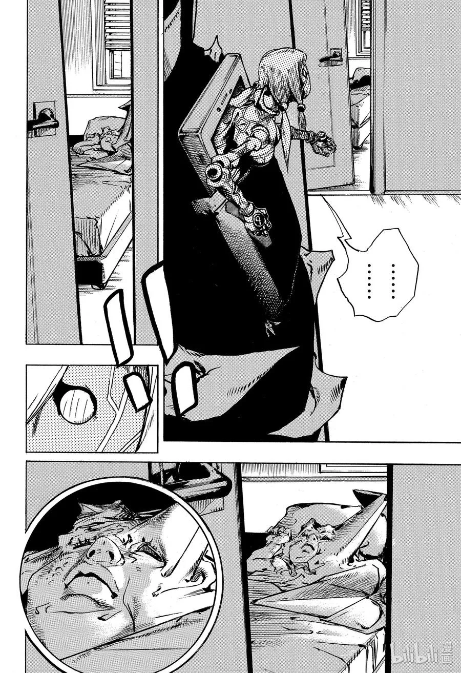 93 93 第20页