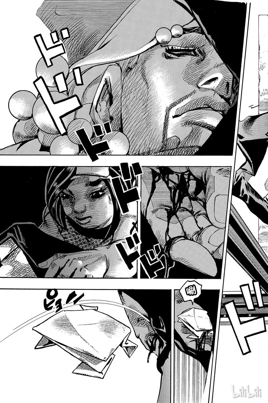 83 第83话 第27页