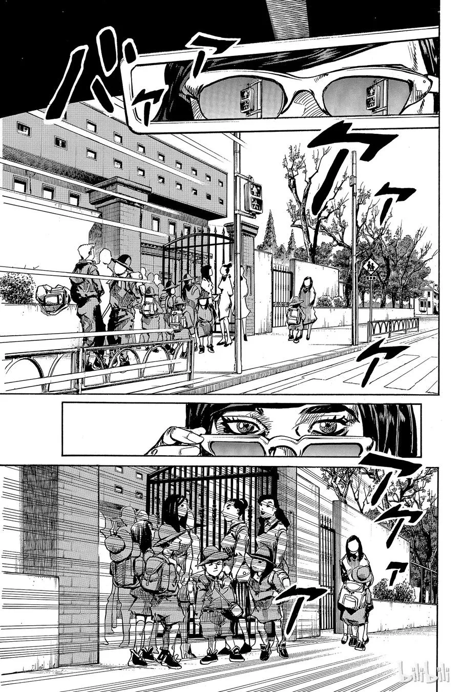 83 第83话 第29页