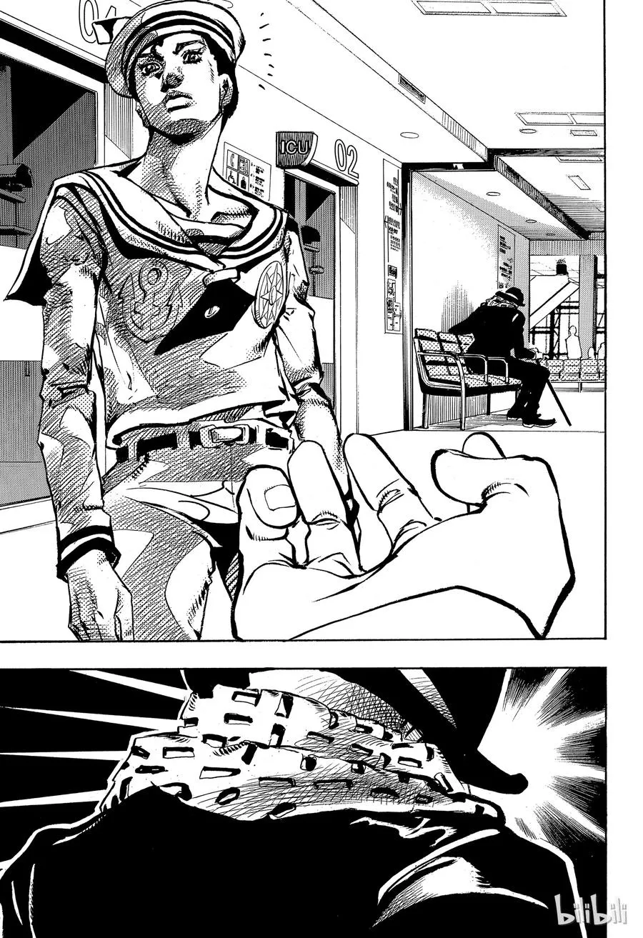 84 第84话 第33页