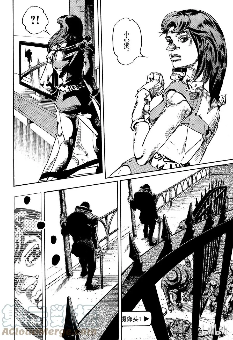 84 第84话 第46页