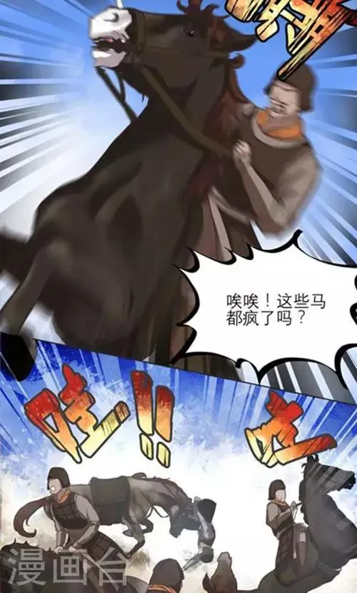 第1话 第22页