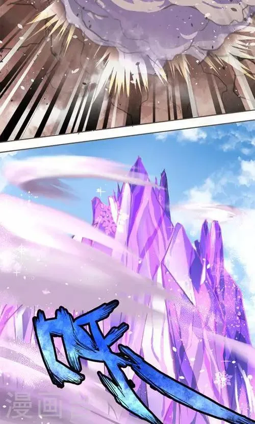 第1话 第37页