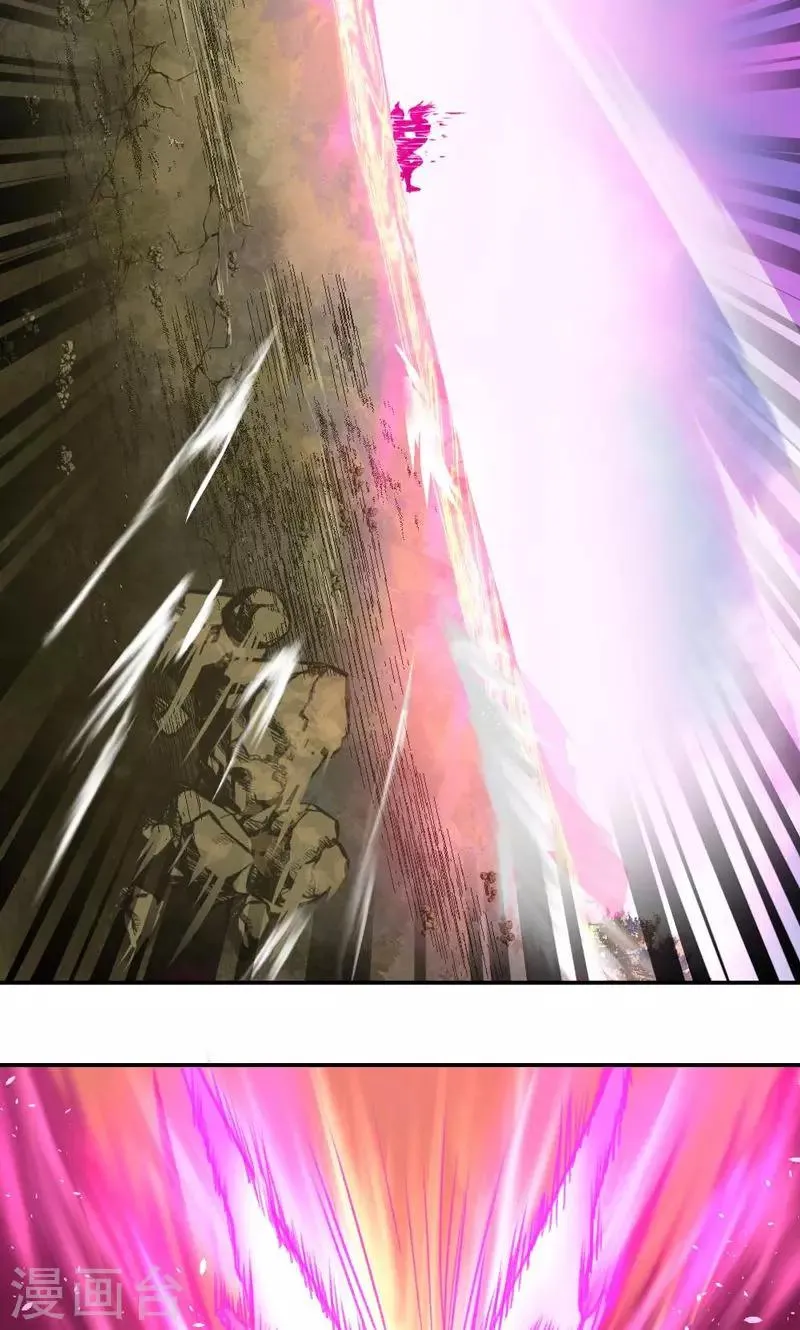 第5话 第12页