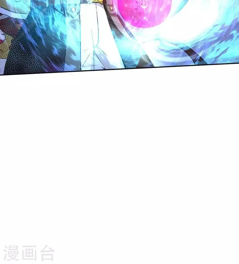 第10话 第31页