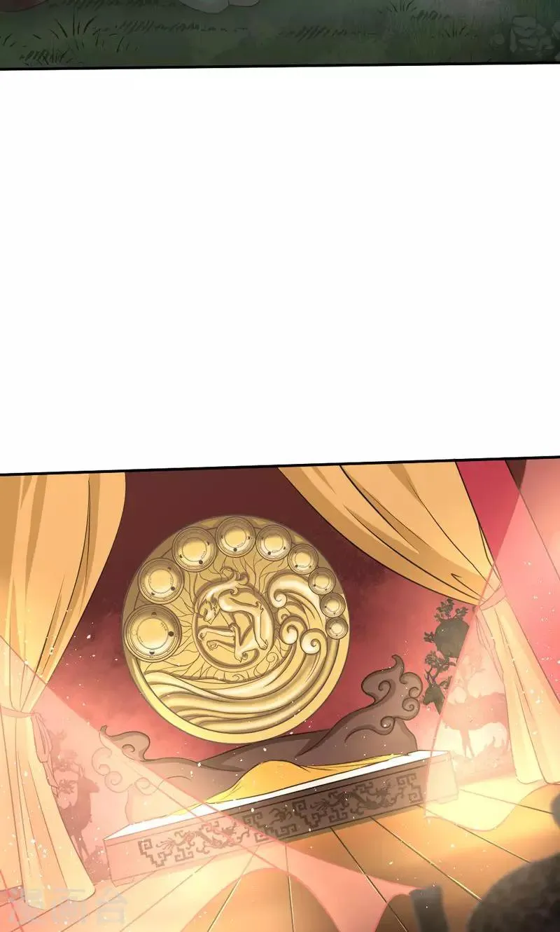 第11话 第15页