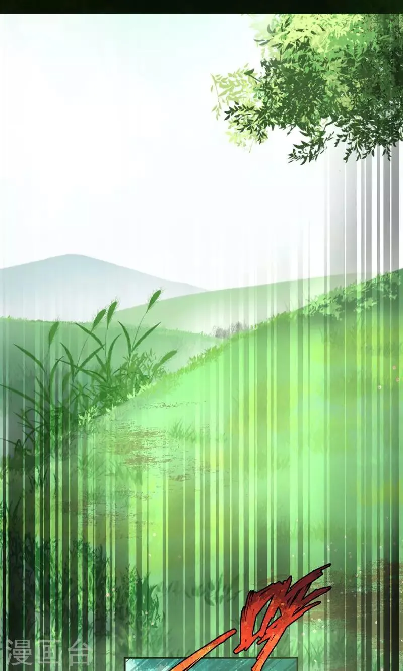 第17话 第5页