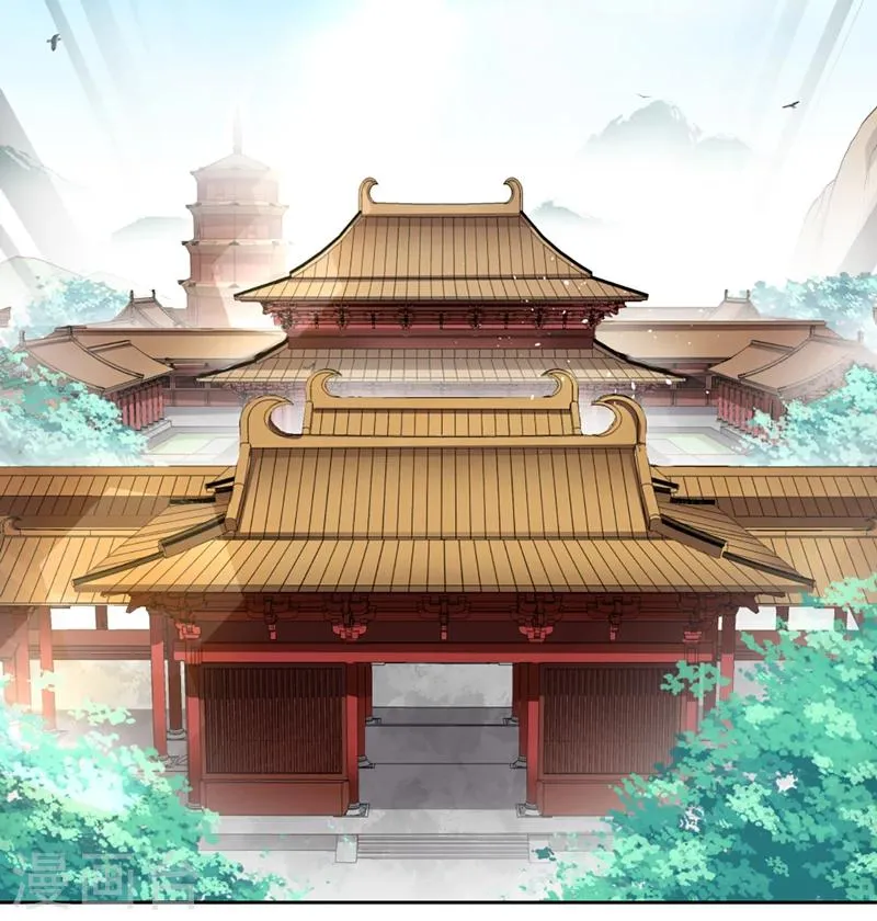 第33话 第2页