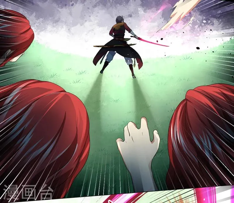 第36话 第11页