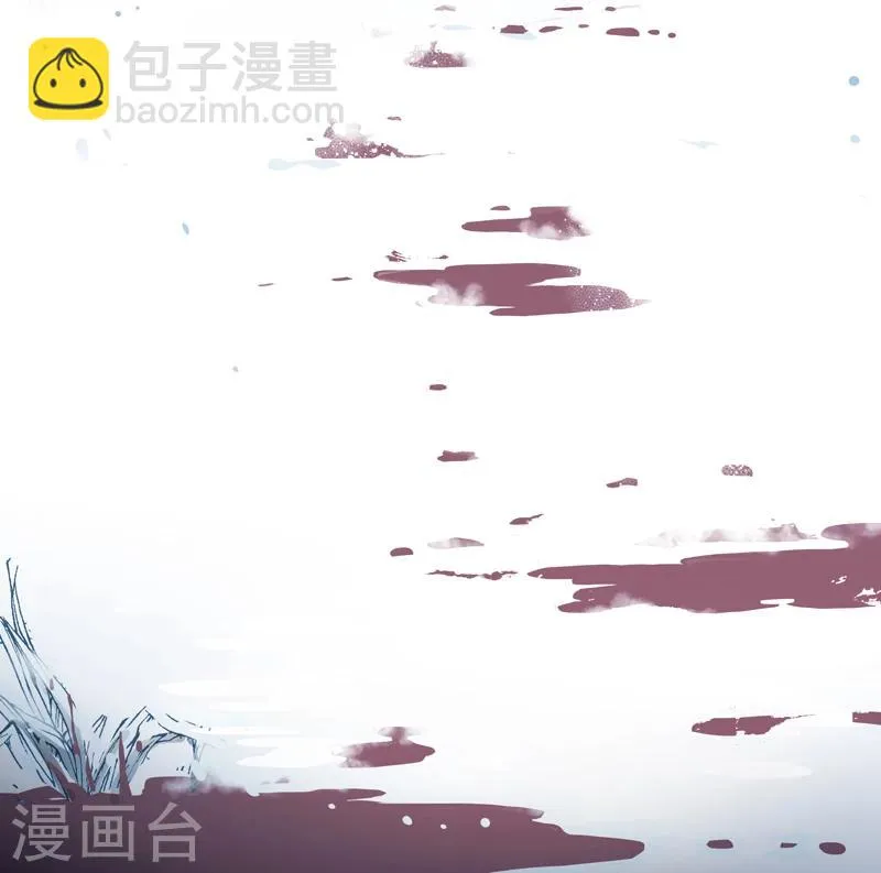 第39话 第29页