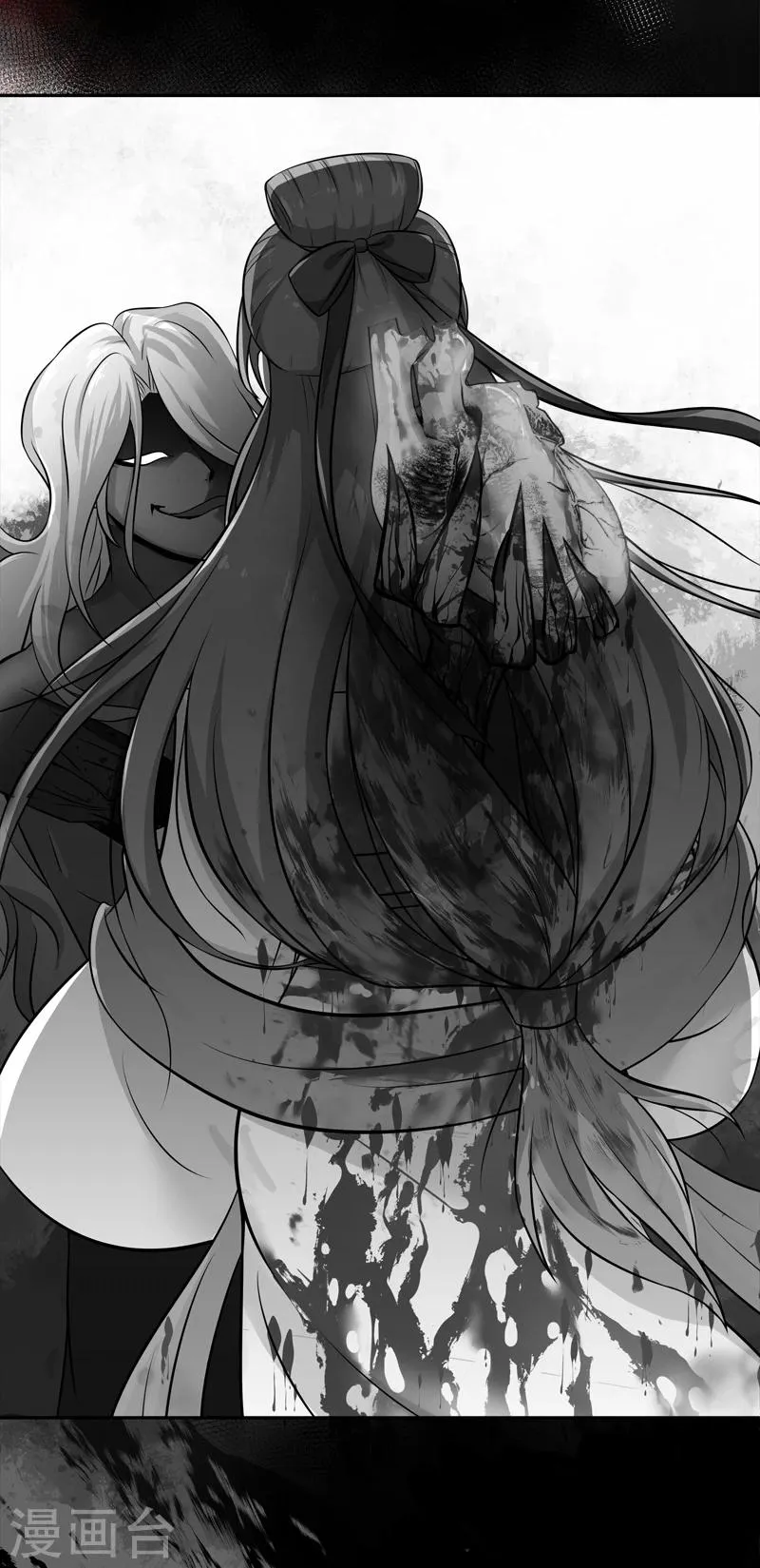 第40话 第21页