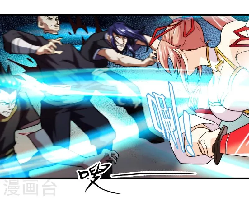 第47话 第15页