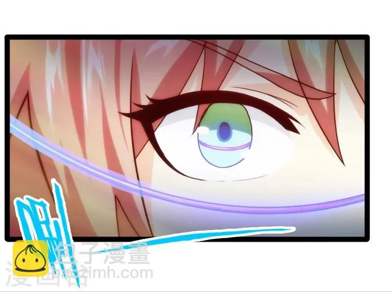 第48话 第22页