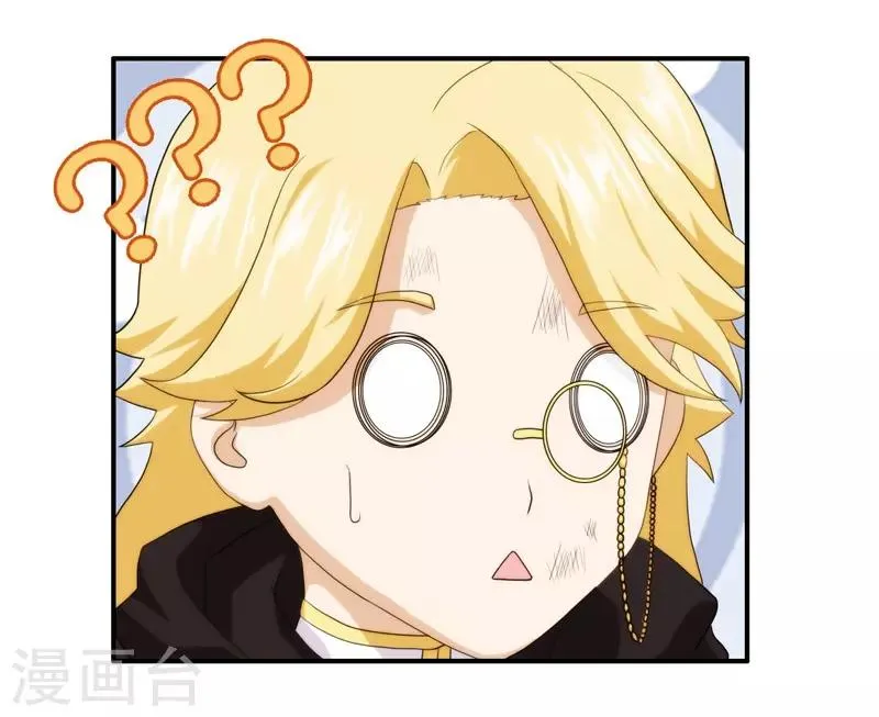 第56话 第21页