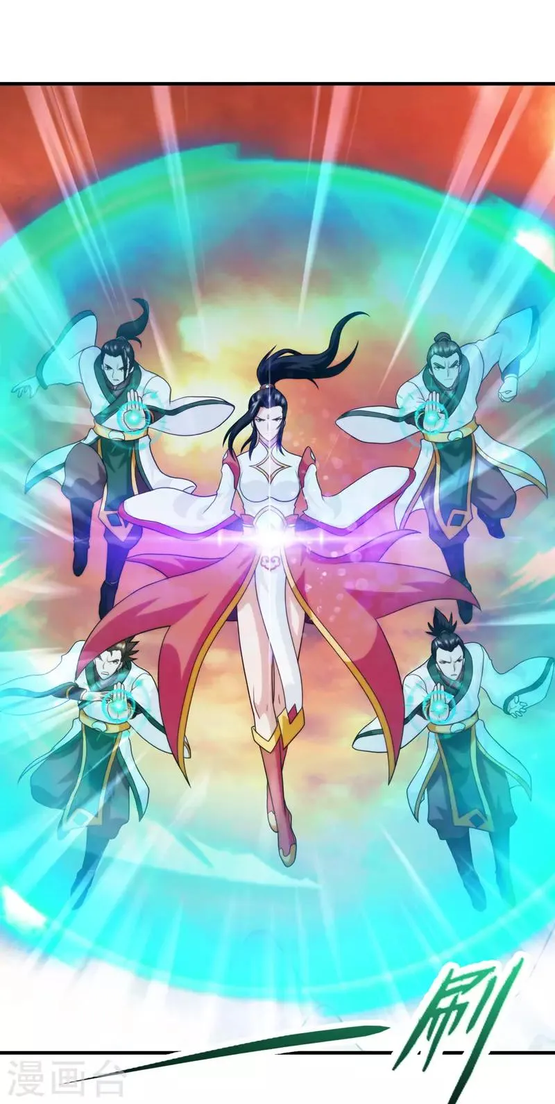 第83话 第23页