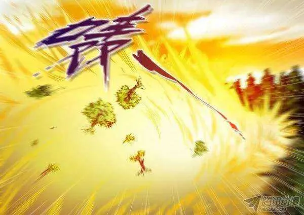 第五十九章：针锋相对 第8页