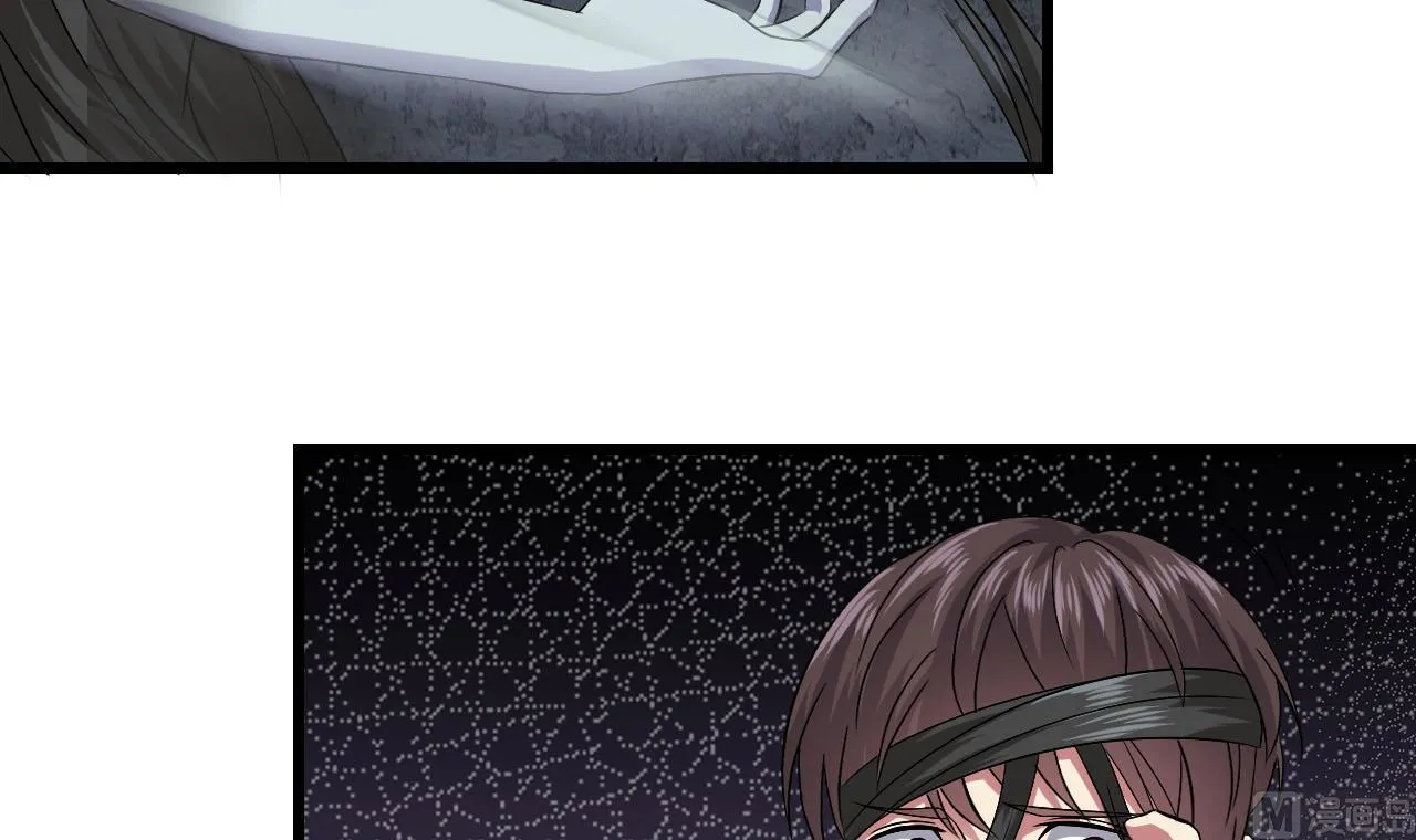 第59话 原来是两只姐妹？ 第30页
