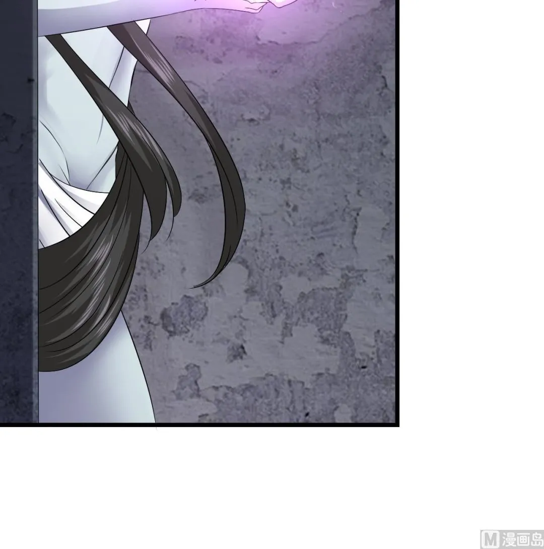 第59话 原来是两只姐妹？ 第33页