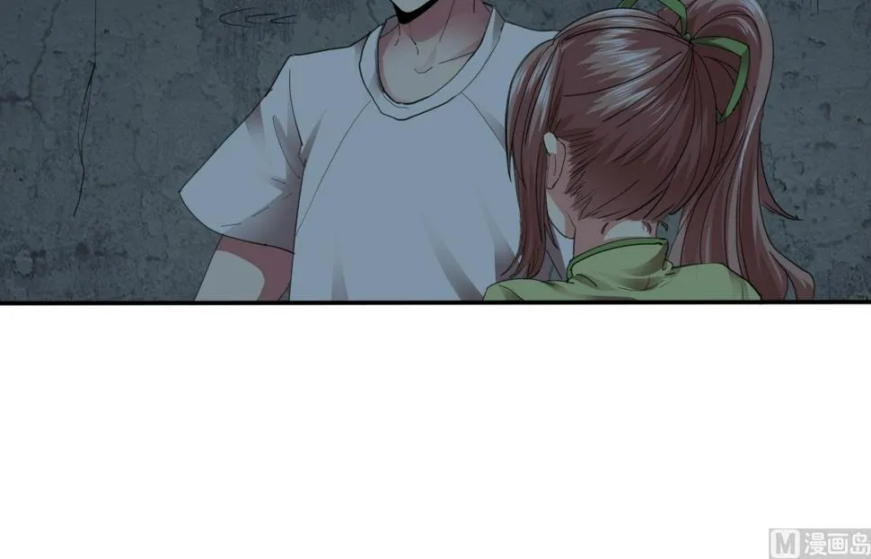 第58话 请令牌 第36页