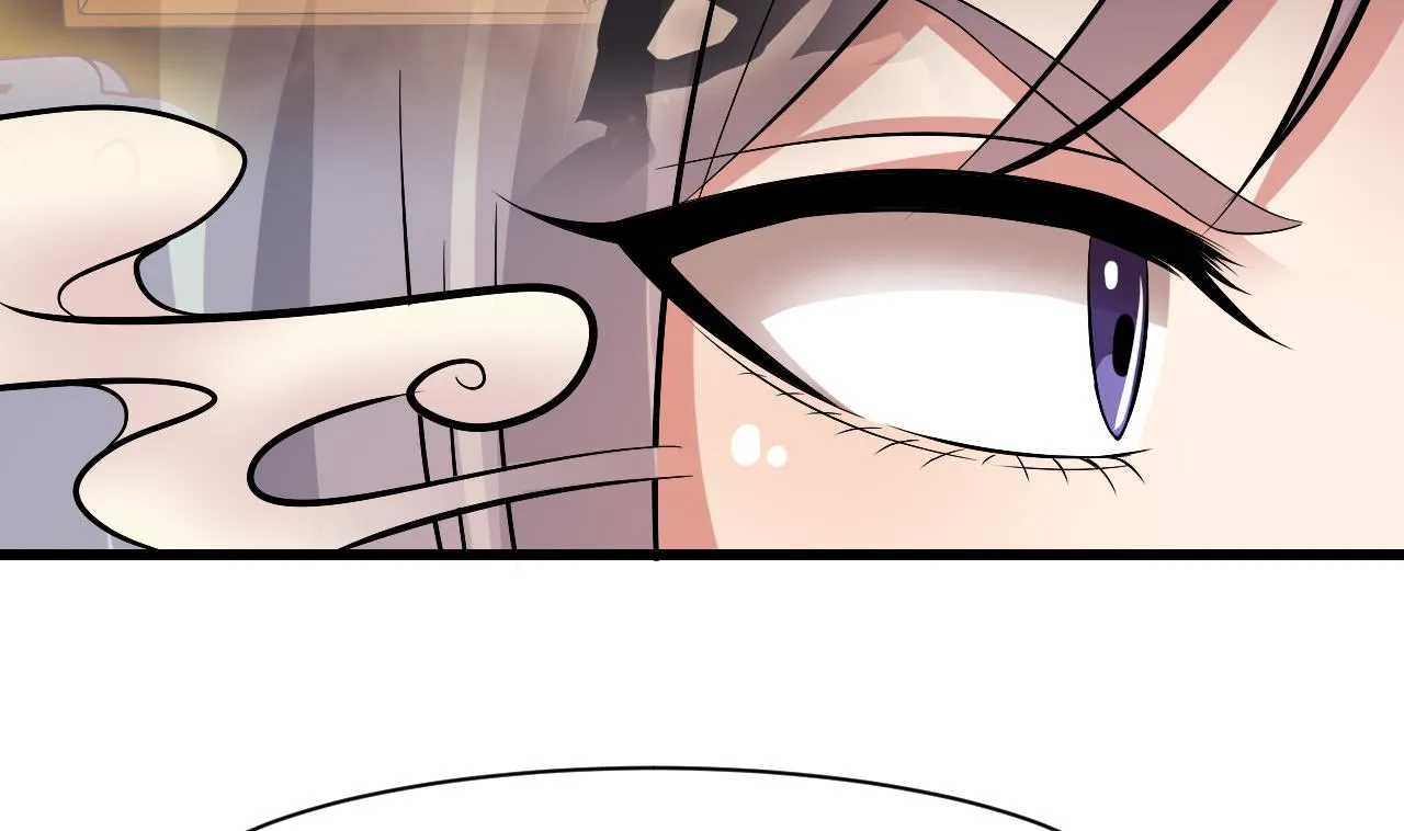 第57话 问阴寻叶牧 第29页