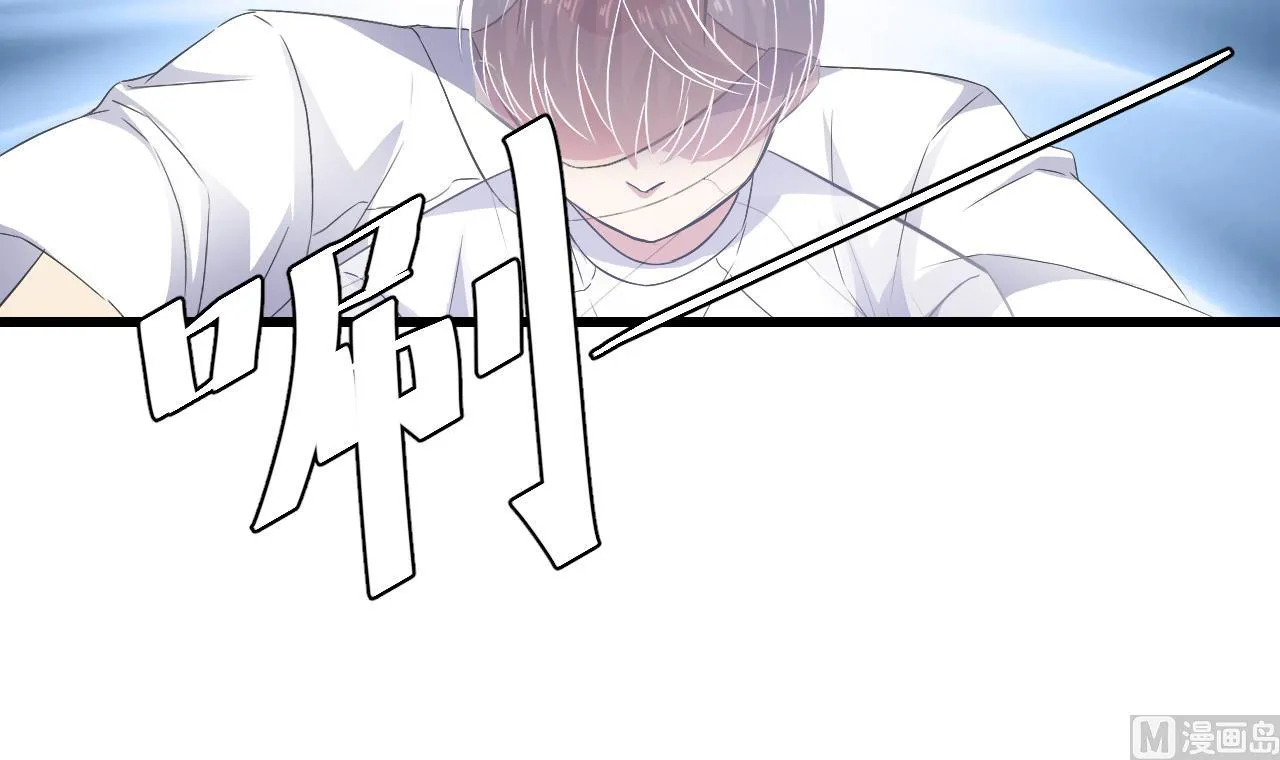 第57话 问阴寻叶牧 第42页