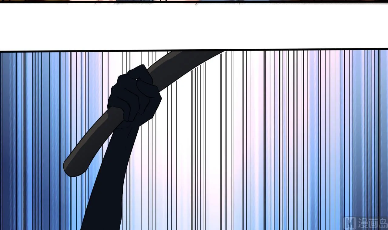 第56话 条件是以眼还眼！ 第33页