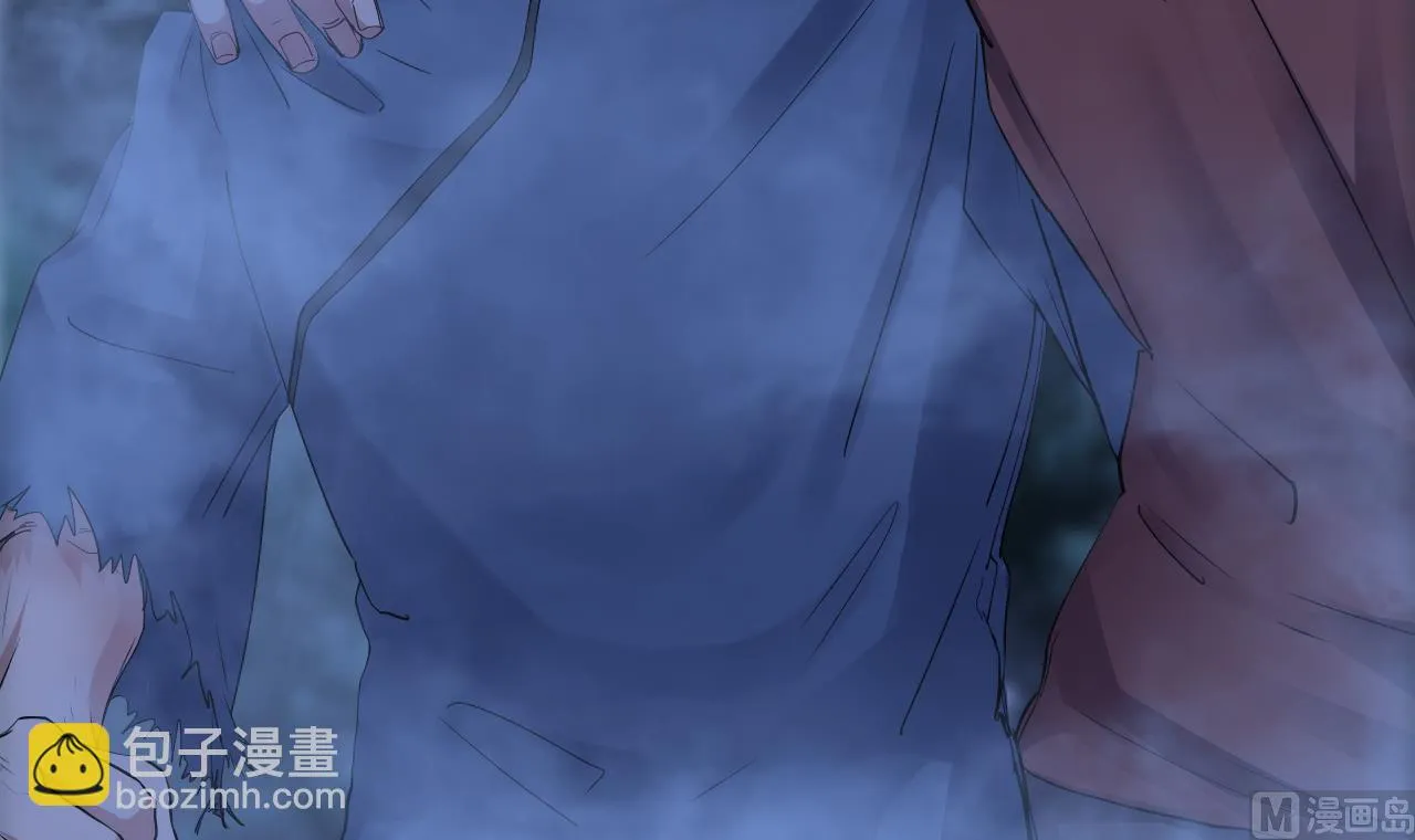 第55话 弹死你个老头 第9页