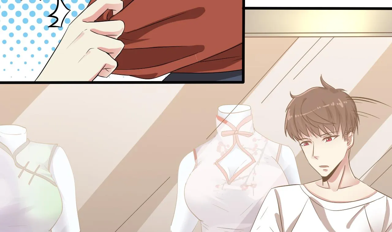 第53话 他们跑不了 第14页