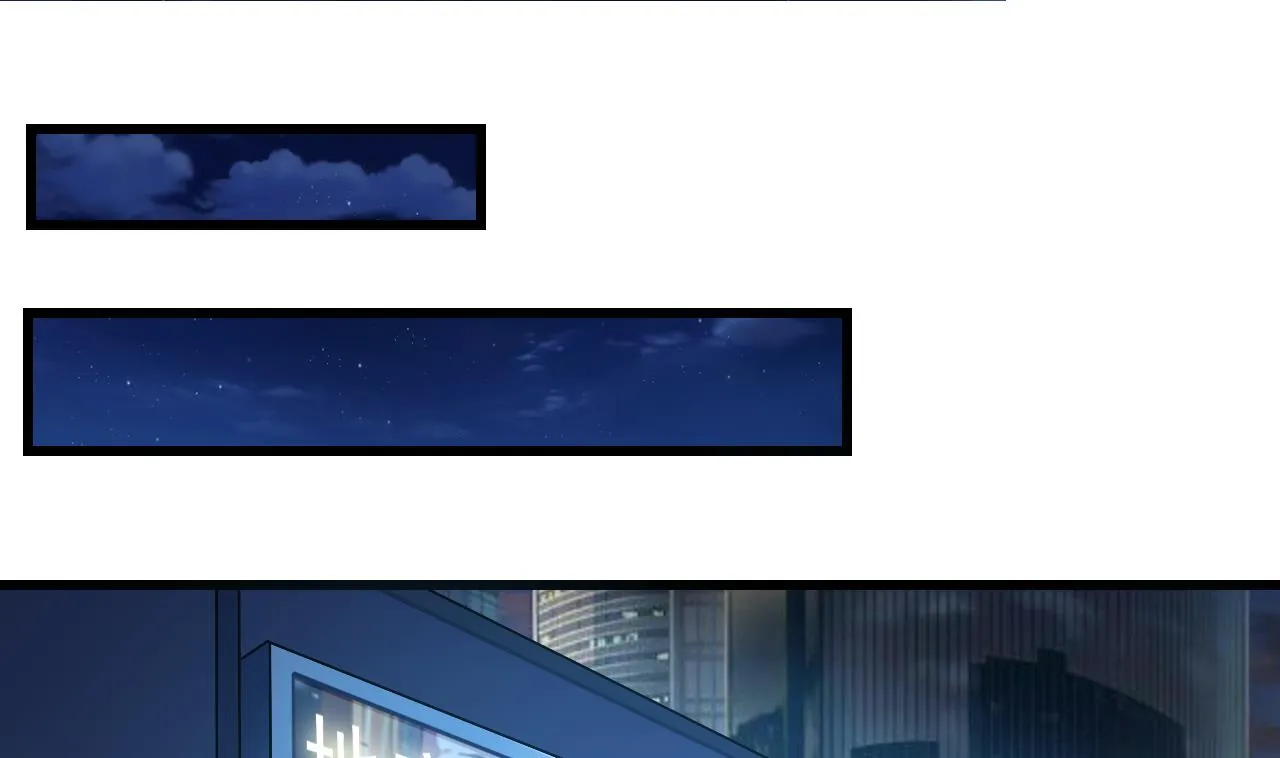 第53话 他们跑不了 第19页