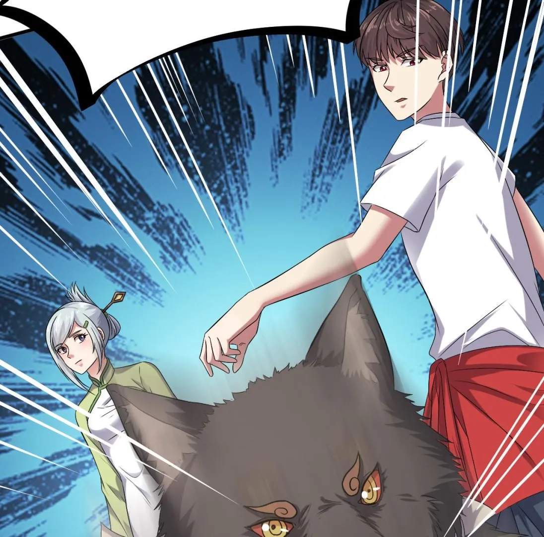 第53话 他们跑不了 第32页