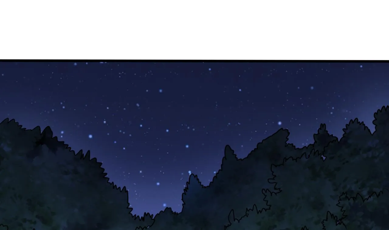 第53话 他们跑不了 第34页