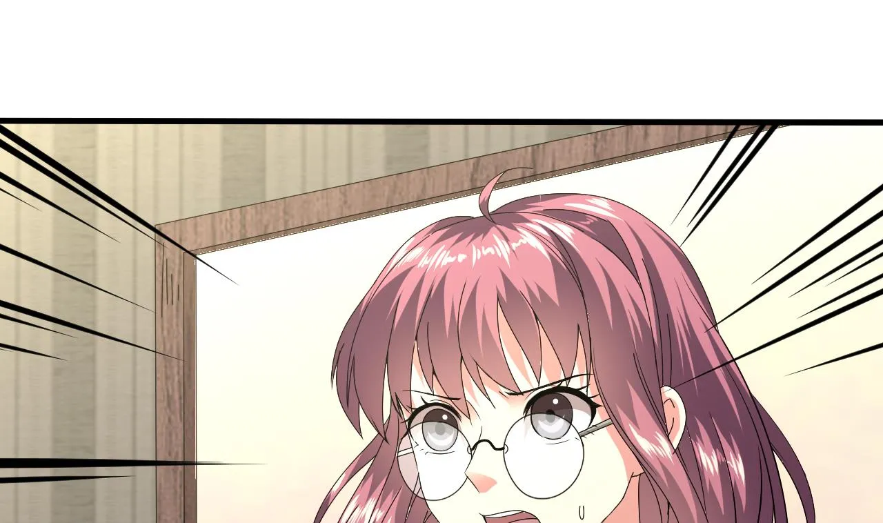第52话 大钞 第25页