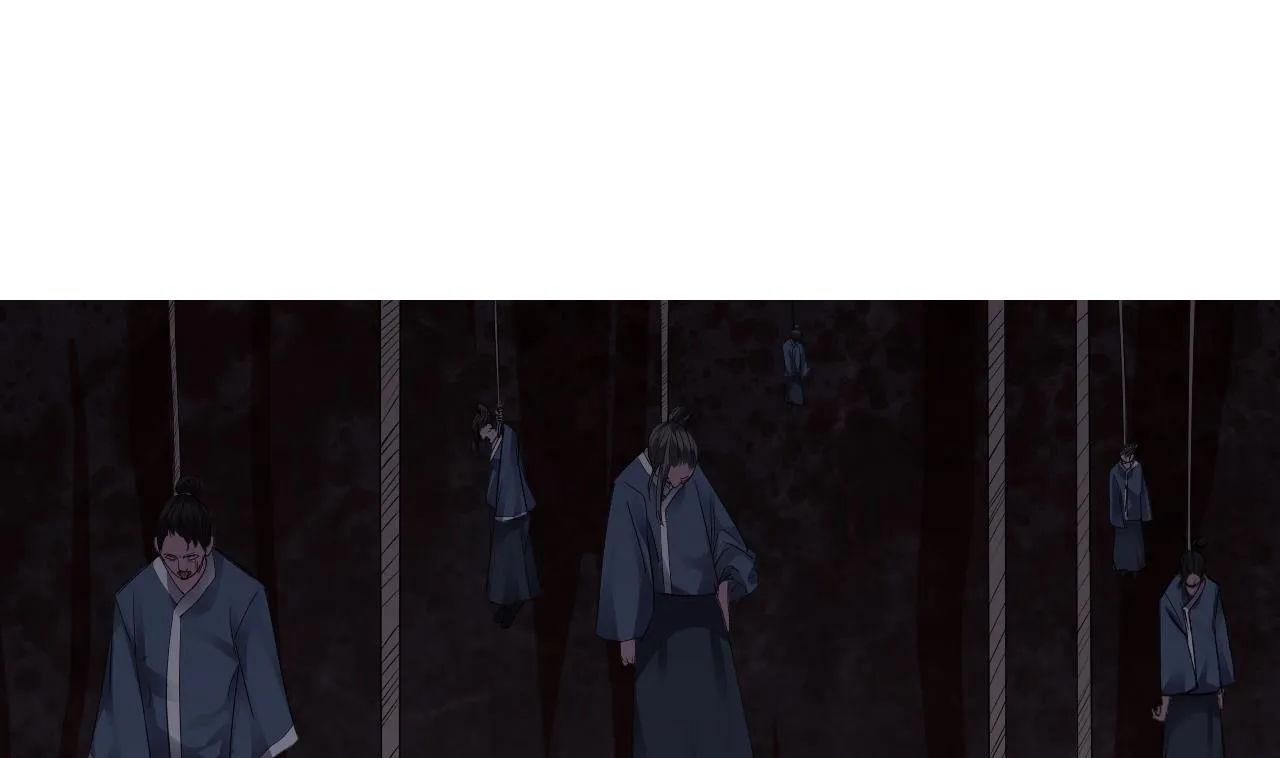 第51话 记名弟子 第7页