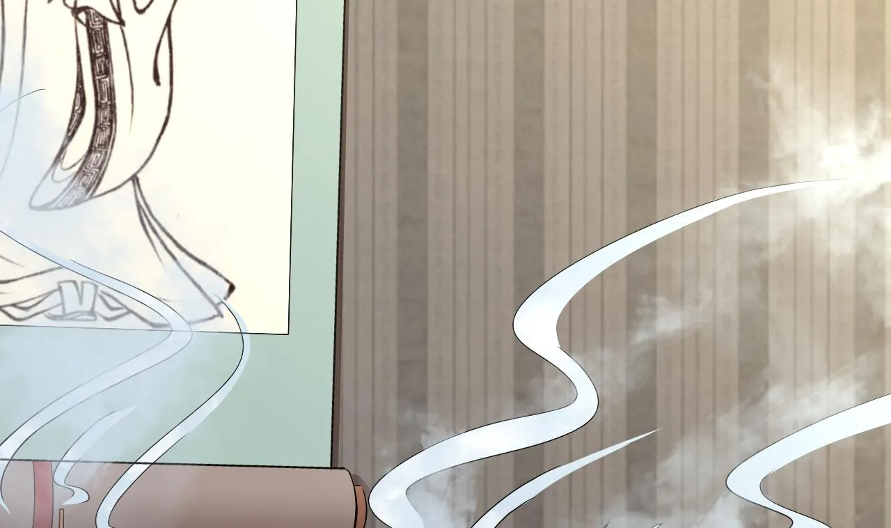 第51话 记名弟子 第47页