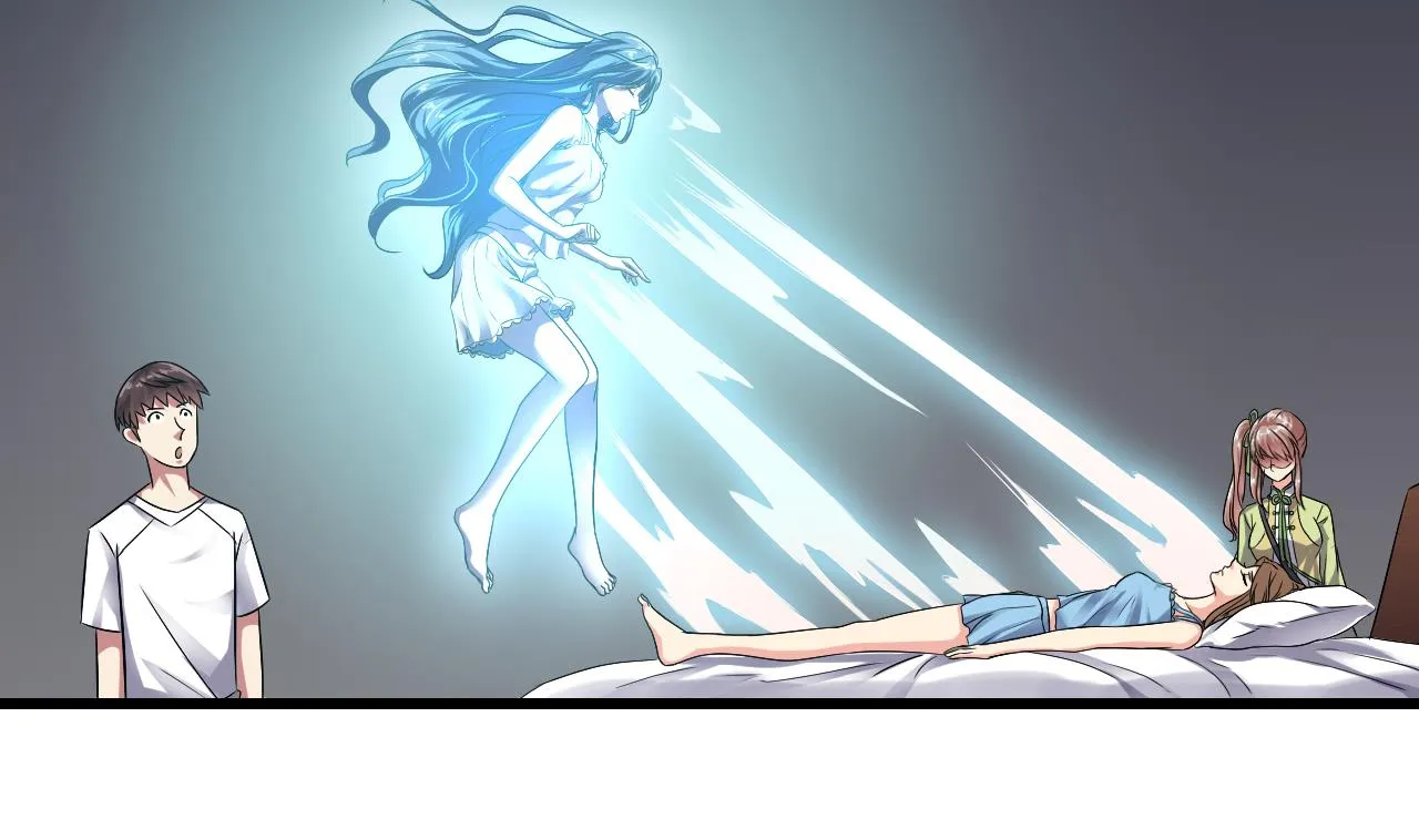 第49话 晕倒的赵灵 第8页