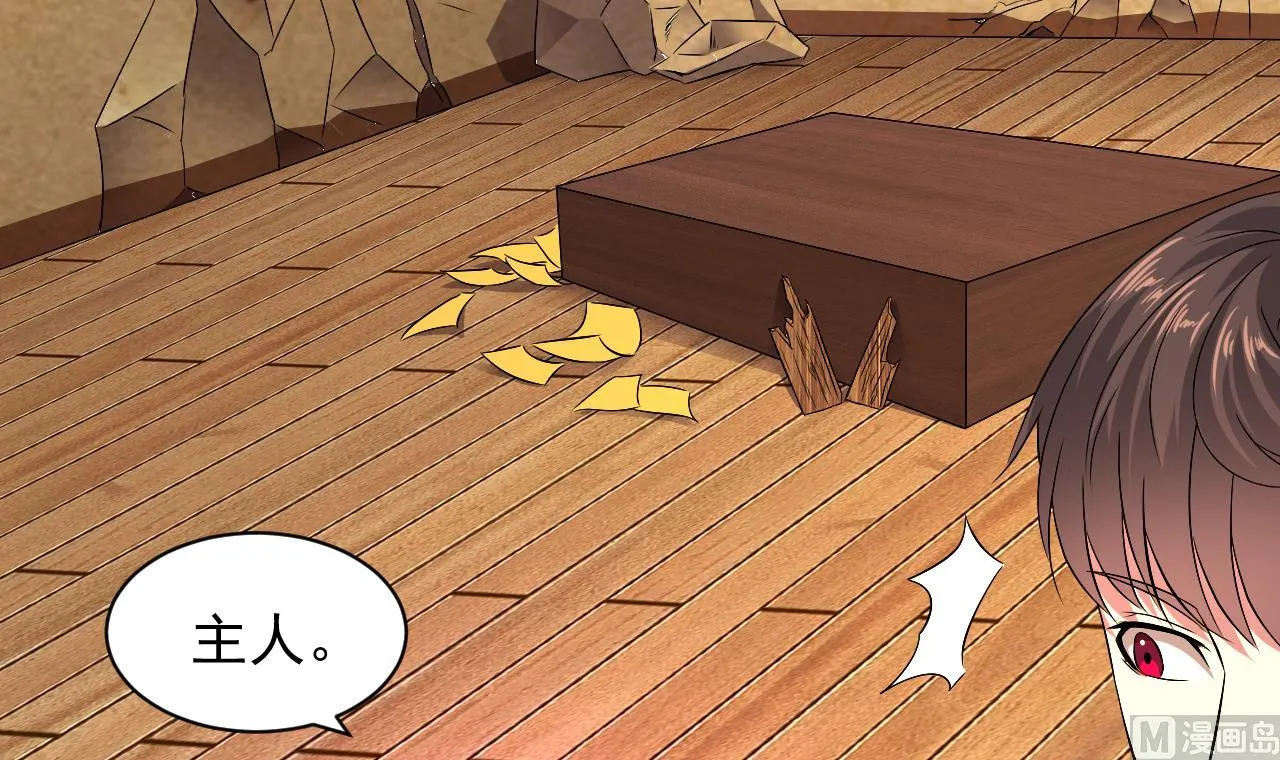 第49话 晕倒的赵灵 第12页